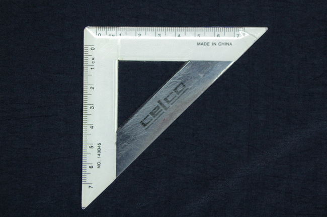 Dark Navy Nylon Taslan