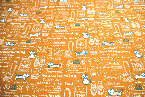 Home-Help Printed Cotton