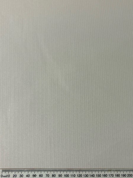 Cream Pin-Striped Polyester Suiting