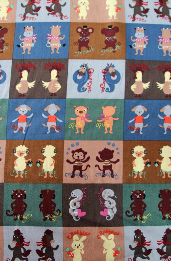 Cartoon Zodiac Printed Cotton